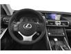 2018 Lexus IS 300 Base (Stk: UI2353) in Newmarket - Image 4 of 12