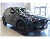 2023 Mazda CX-5 Kuro Edition (Stk: U7628) in North Bay - Image 4 of 23