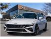 2026 Hyundai Elantra Luxury (Stk: S26513) in Ottawa - Image 1 of 25