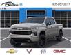 2026 Chevrolet Silverado 1500 RST (Stk: 278883) in Bolton - Image 6 of 24