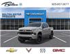 2026 Chevrolet Silverado 1500 RST (Stk: 278883) in Bolton - Image 8 of 24