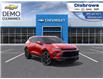 2026 Chevrolet Blazer RS (Stk: 85484 SERVICE EEP) in St. Thomas - Image 1 of 24
