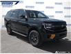 2026 Ford Expedition Tremor (Stk: 28513) in Dartmouth - Image 6 of 24