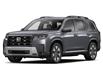 2026 Honda Pilot Touring (Stk: 260391) in Ottawa - Image 1 of 1