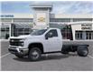 2026 Chevrolet Silverado 3500HD Chassis Work Truck (Stk: TF262178) in Calgary - Image 1 of 24