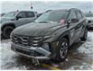 2025 Hyundai Tucson Preferred w/Trend Package (Stk: 43855J) in Belleville - Image 1 of 8