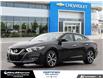 2016 Nissan Maxima SL (Stk: 260039B) in London - Image 1 of 30