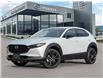 2026 Mazda CX-30 GT w/Turbo (Stk: 6310) in Thunder Bay - Image 1 of 27