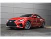 2016 Lexus RC F Base (Stk: PO05236) in London - Image 1 of 22
