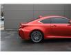2016 Lexus RC F Base (Stk: PO05236) in London - Image 5 of 22