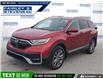 2020 Honda CR-V Touring (Stk: P7459A) in Dartmouth - Image 1 of 24