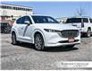 2024 Mazda CX-5 Signature (Stk: U21603) in Burlington - Image 13 of 33
