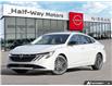 2026 Nissan Sentra SV (Stk: NC6315) in Thunder Bay - Image 1 of 26
