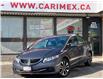 2014 Honda Civic EX (Stk: 2603125) in Waterloo - Image 1 of 21