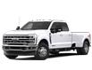 2026 Ford F-350 XLT (Stk: ND76082) in Shellbrook - Image 1 of 7