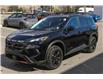 2026 Nissan Rogue Rock Creek (Stk: T26223) in Kamloops - Image 1 of 20