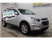 2017 Chevrolet Equinox 1LT (Stk: S1511B) in Watrous - Image 1 of 36