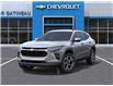 2026 Chevrolet Trax LT (Stk: B260211) in Gatineau - Image 6 of 24