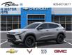 2026 Chevrolet Trax ACTIV (Stk: TC061408) in Bolton - Image 2 of 24