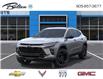 2026 Chevrolet Trax ACTIV (Stk: TC061408) in Bolton - Image 6 of 24