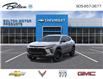 2026 Chevrolet Trax ACTIV (Stk: TC061408) in Bolton - Image 8 of 24