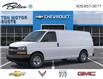 2026 Chevrolet Express 2500 Work Van (Stk: 216804) in Bolton - Image 2 of 24