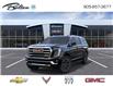 2026 GMC Yukon XL Elevation (Stk: 300883) in Bolton - Image 8 of 24