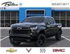 2026 Chevrolet Silverado 1500 RST (Stk: 303947) in Bolton - Image 6 of 24