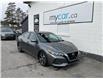 2023 Nissan Sentra SV (Stk: 260343) in Kingston - Image 1 of 21
