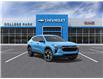 2026 Chevrolet Trax 1RS (Stk: 10441) in Vermilion - Image 1 of 24