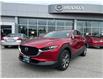 2023 Mazda CX-30 GT (Stk: P4939) in Surrey - Image 1 of 15