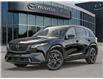 2026 Mazda CX-5 GT (Stk: 15407) in Ottawa - Image 1 of 10