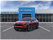 2026 Chevrolet Trax 2RS (Stk: B260187) in Gatineau - Image 8 of 24
