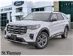 2026 Ford Explorer Active (Stk: S6431) in St. Thomas - Image 1 of 10