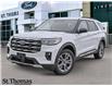 2026 Ford Explorer Active (Stk: S6473) in St. Thomas - Image 1 of 10