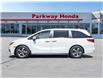 2020 Honda Odyssey EX-L RES (Stk: 2314494A) in North York - Image 4 of 29