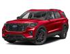 2026 Ford Explorer ST (Stk: 26EX2501) in North Vancouver - Image 1 of 13