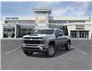 2026 Chevrolet Silverado 2500HD LT (Stk: T1186803) in Calgary - Image 8 of 24