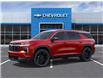 2026 Chevrolet Traverse LT (Stk: 10895) in Meadow Lake - Image 2 of 6