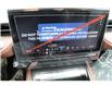 2026 Lincoln Nautilus Reserve (Stk: LN30422) in Windsor - Image 24 of 26