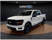 2026 Ford F-150 XLT (Stk: 26120) in Melfort - Image 1 of 24