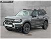 2025 Ford Bronco Sport Outer Banks (Stk: 25AS2245) in Airdrie - Image 1 of 24