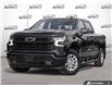 2026 Chevrolet Silverado 1500 RST (Stk: 7OD53713775) in Grimsby - Image 1 of 11