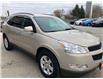 2010 Chevrolet Traverse 2LT (Stk: 5B091A) in Blenheim - Image 6 of 13 2010 Chevrolet Traverse 2LT (Stk: 5B091A) in Blenheim - Image 6 of 13