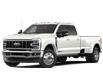 2026 Ford F-450 Lariat (Stk: NE21063) in Shellbrook - Image 1 of 6