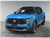 2026 Nissan Kicks SV (Stk: N26211) in Sault Ste. Marie - Image 1 of 6
