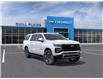 2026 Chevrolet Suburban Z71 (Stk: 26T136) in Wadena - Image 1 of 24