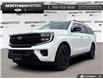 2026 Ford Expedition Max Platinum (Stk: 6EP0948) in Brantford - Image 1 of 23