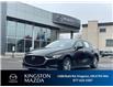 2026 Mazda Mazda3 GS (Stk: 26C004) in Kingston - Image 1 of 15