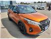 2023 Nissan Kicks SV (Stk: 9032A) in Cornwall - Image 6 of 15